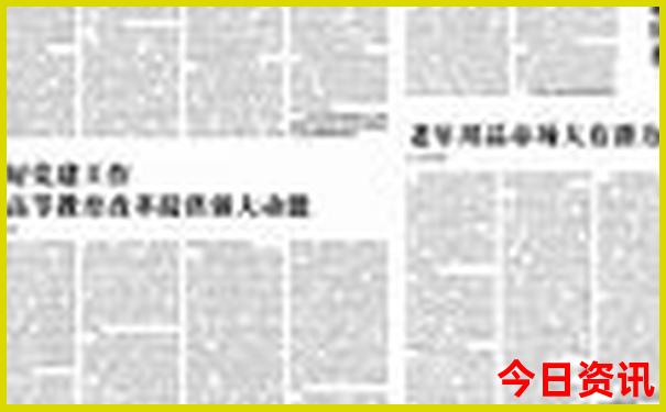 庐山主要景点分布图